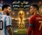 صورة مقال كأس العالم 2026🏆: حين يكتب ميسي ورونالدو الفصل الأخير من أعظم منافسة في التاريخ🔥🔥