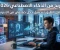 صورة مقال طرق الربح من الذكاء الاصطناعي في 2026: دليل شامل للمبتدئين 