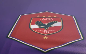 🏆 سيمفونية الشباك: الأهداف الخالدة للشياطين الحمر في شباك الزمالك من ( عام 2002 إلي عام. 2026) 🦅🔥