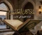 صورة مقال لماذا كان أعظمهم؟ قراءة فقهية في كتاب