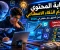 صورة مقال كتابة المحتوى باستخدام الذكاء الاصطناعي: فرصة حقيقية لصناعة دخل في 2026