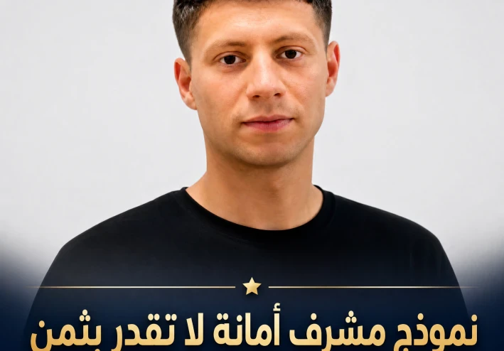 الأمانة التي هزت القاهرة: قصة الشاب محمد الشافعي