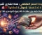صورة مقال 💸 مصيدة السعر العاطفي: لماذا تشتري أشياء لا تحتاجها بأموال لا تملكها؟ 🛍️❌