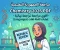 صورة مقال 📥 تحميل مراجعة الجمهورية التعليمية Chemistry 2026 PDF بالإجابات للصف الثالث الثانوي لغات | أقوى مراجعة نهائية قبل الامتحان