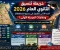 صورة مقال 🎓 خريطة تنسيق الثانوي العام 2026: الحد الأدنى للقبول في جميع المحافظات ومفاجآت المرحلة الأولى! 📜❌