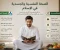 صورة مقال أساسيات الحفاظ على الصحة النفسية والجسدية