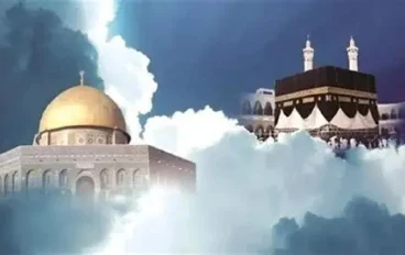 رحلة الإسراء و المعراج 