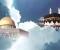 صورة مقال رحلة الإسراء و المعراج 