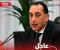 صورة مقال قرار مد العمل عن بعد يوم الأحد خلال شهر يوليو 