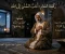 صورة مقال  رَكْعَتَا الفَجْر أحبّ السنن إلى الله — فضلها ووقتها وأدلتها