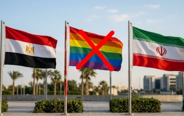 قوس قزح على المرمى: لماذا رفض فيفا صوت مصر وإيران؟