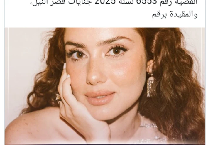 جيهان الشماشرجي تتصدر الترند بعد البراءة.. القصة الكاملة لآخر تطورات حياتها وأزمتها القضائية