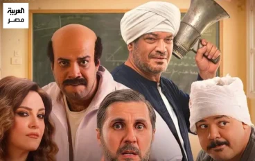 بين الفن والمقدس: "برشامة" يشعل منصات التواصل.. وهل حسمت دار الإفتاء الجدل؟
