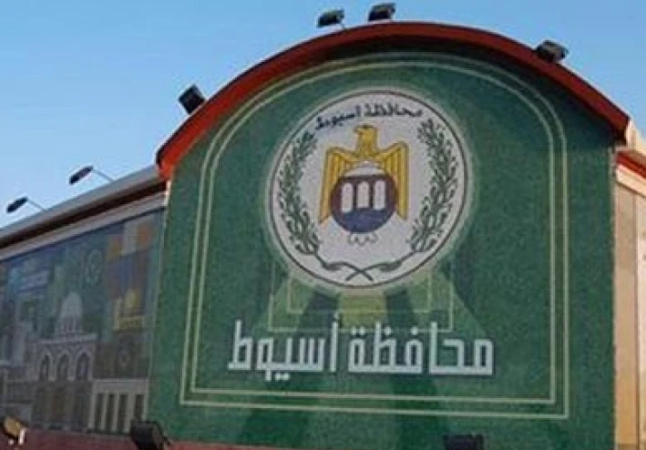 دليل شامل عن محافظة أسيوط: الآثار، المزارات، والعادات والتقاليد