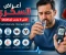 صورة مقال أعراض السكري التي لا يجب تجاهلها.. علامات مبكرة قد تنقذ حياتك