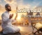 صورة مقال الدعاء والأذكار.. مفتاح الطمأنينة وسر القرب من الله