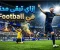 صورة مقال إزاي تبقى محترف في eFootball؟ 7 أسرار هتخليك تكسب ماتشات أكتر