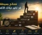 صورة مقال 7 نصائح بسيطة قد تغير حياتك للأفضل 