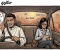article image for يوميات كوكب البلالا (حكاوي التاكسي) 
