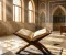 صورة مقال فقه السكينة الرقمية: كيف نحمي قلوبنا وعقولنا من فتنة "التشتت الإلكتروني" في العصر الحديث؟