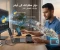 صورة مقال كيف تحول مهارات Python وتحليل البيانات إلى مصدر دخل مستدام؟