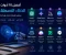صورة مقال أفضل 10 أدوات ذكاء اصطناعي ستغير طريقة عملك وإبداعك في العصر الرقمي