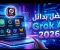 صورة مقال أفضل مواقع بديلة لـ Grok AI في 2026.. 7 أدوات ذكاء اصطناعي أقوى للإجابة والكتابة وصناعة المحتوى