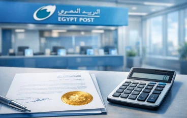 دليل المواطن.. تفاصيل زيادة المعاشات الجديدة وتسهيلات التصالح في مخالفات البناء