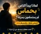 صورة مقال لماذا يبدأ الناس بحماس ثم يستسلمون بسرعة ؟