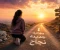 صورة مقال كيف نتعامل مع الفشل 💗💗