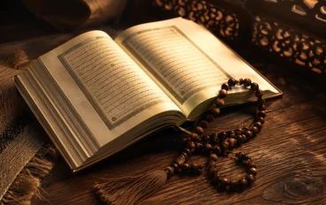 القرآن الكريم: النور الذي لا ينطفئ ورفيق الدرب إلى الطمأنينة