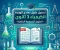 صورة مقال 📥 تحميل إجابات نماذج الوزارة في الكيمياء للصف الثالث الثانوي 2026 PDF | الحلول الرسمية الكاملة للنماذج الاسترشادية مع الإجابات