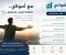 صورة مقال الربح من منصة أموالي خطوة بخطوة للمبتدئين في 2026