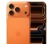 صورة مقال مراجعه هاتف (IPHONE 17 PRO MAX) هل يستحق الشراء في 2026 ؟