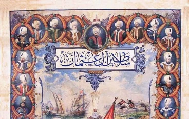  السلاطين العثمانيون.. رحلة قادة صنعوا واحدة من أعظم الإمبراطوريات في التاريخ