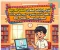 صورة مقال 📥 تحميل إجابات امتحان اللغة العربية الثانوية العامة 2026 PDF (الدور الأول) | نموذج الإجابة الرسمي الكامل