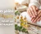صورة مقال أفضل طرق العناية بالأظافر: دليلك للحصول على أظافر قوية وصحية وجذابة