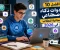 صورة مقال أفضل 10 أدوات ذكاء اصطناعي مجانية للطلاب في 2026