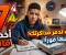 صورة مقال 7 أخطاء يقع فيها طلاب الثانوية العامة أثناء المذاكرة وكيف تتجنبها لتحقيق أعلى الدرجات