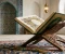 article image for نور لا ينطفئ: رحلة في أعماق القرآن الكريم وأثره في النفوس.