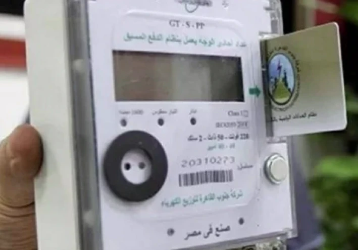 تحويل العدادات الكودية إلى قانونية: خطوة مصرية نحو تنظيم استهلاك الكهرباء