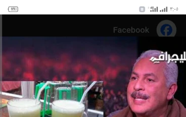 👈🍺 عصير القصب هل يحتوي علي مادة التيتانيوم 🤔🤔.. الحقيقة الكاملة 🍺