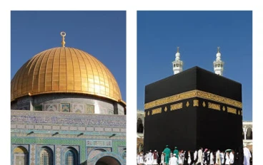 دروس مستفادة من قصة الإسراء والمعراج