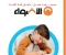 صورة مقال تحميل نماذج امتحانات الدور الثاني في الرياضيات من كتاب الأضواء للصف السادس الابتدائي 2026 PDF | مراجعة شاملة