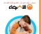 صورة مقال تحميل نماذج امتحانات الدور الثاني في الرياضيات من كتاب الأضواء للصف الخامس الابتدائي 2026 PDF | مراجعة نهائية