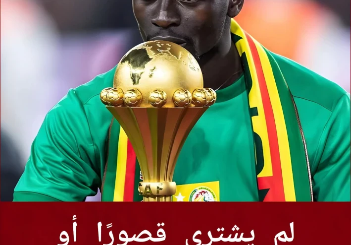 ⛹️ ساديو ماني الأسطورة السنغالي الذي غير حياة قرية بأكملها 🤾