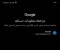 صورة مقال الحضارة المصرية القديمة.. أعظم حضارة أضاءت تاريخ الإنسانية