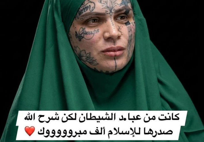 من عبادة الشيطان إلى رب الأكوان