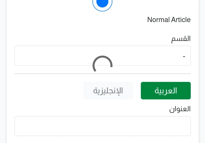 ​أبٌ حكيم طفلٌ عظيم أسرار بناء شخصية طفلك بالحب