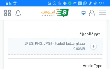 ​أبٌ حكيم طفلٌ عظيم أسرار بناء شخصية طفلك بالحب